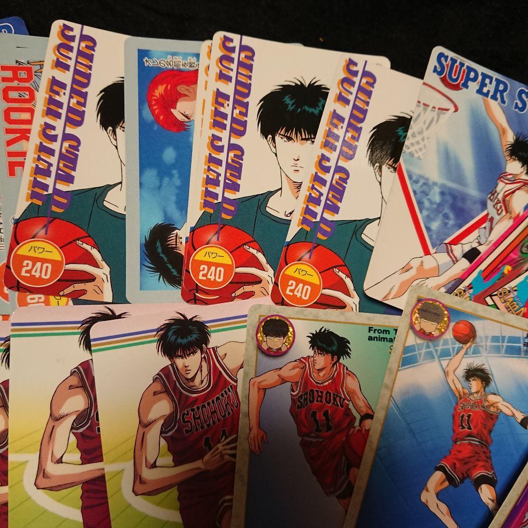 スラムダンク カード 流川