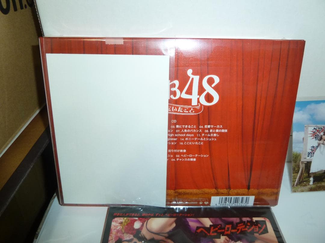 AKB48 CDアルバム　5種8点