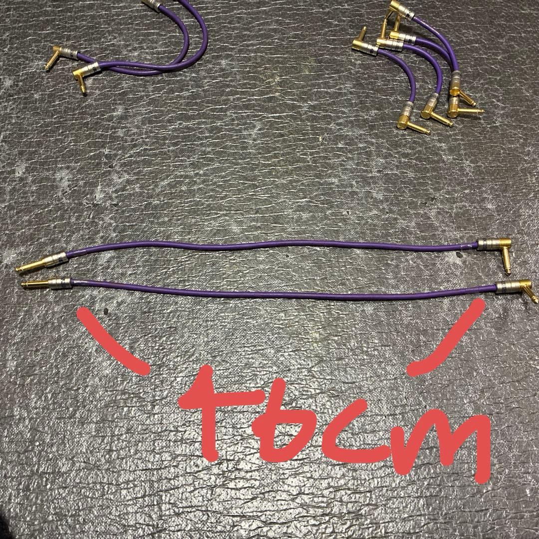 Providence　パッチケーブルまとめ売り