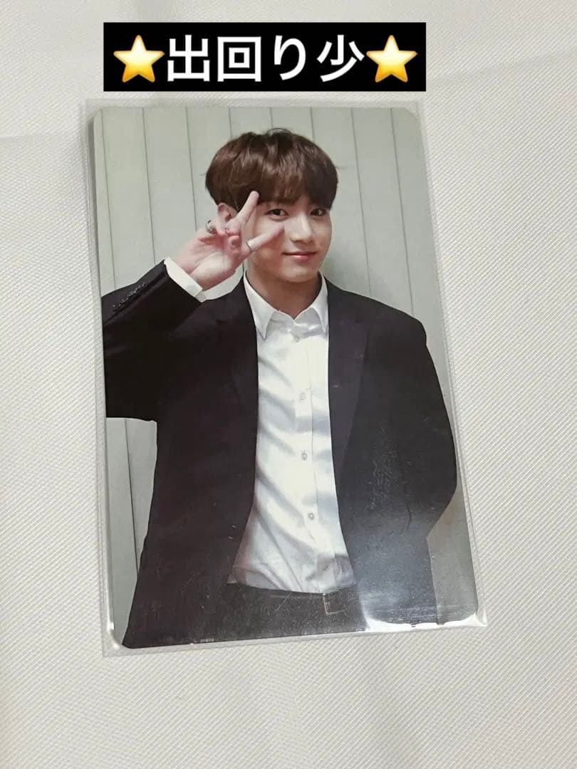 BTS 2018メモリーズ Memories ジョングク トレカ