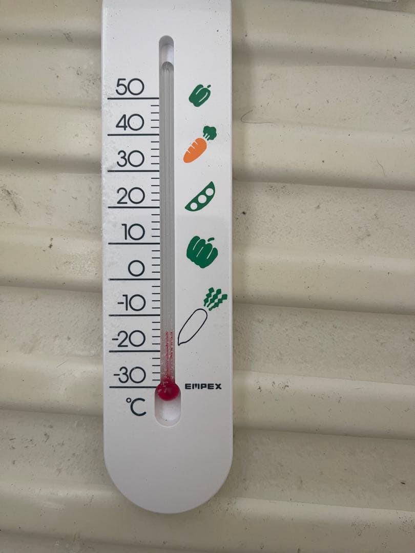 サンヨー　冷凍ショーケース　石川県富山県配達します