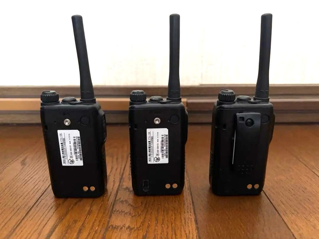 3台セット FTH-108 トランシーバー