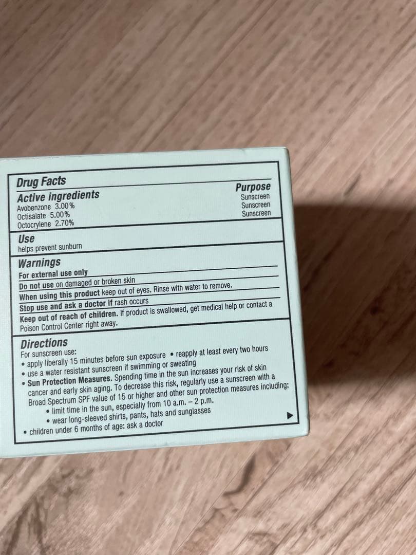 エスティローダー　クリーム