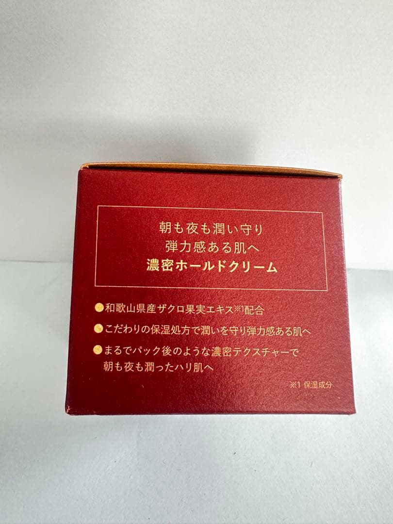 N organic Plenum スムーストリートメントローション等、4点セット