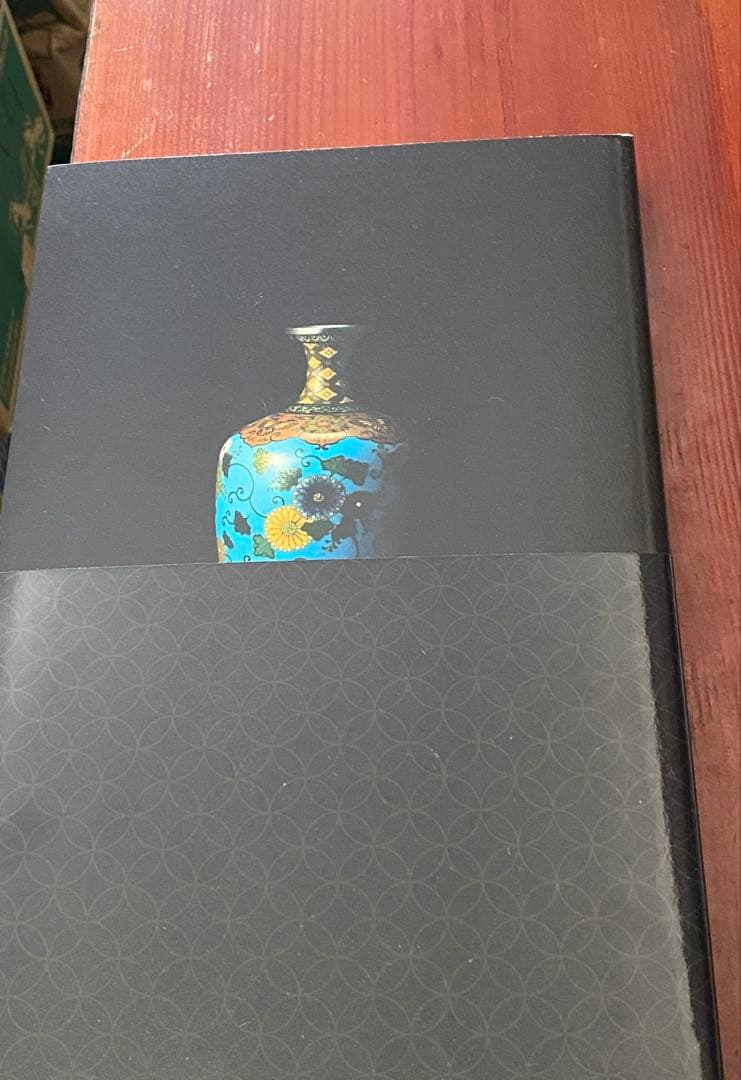 【新品未使用】　並河靖之七宝