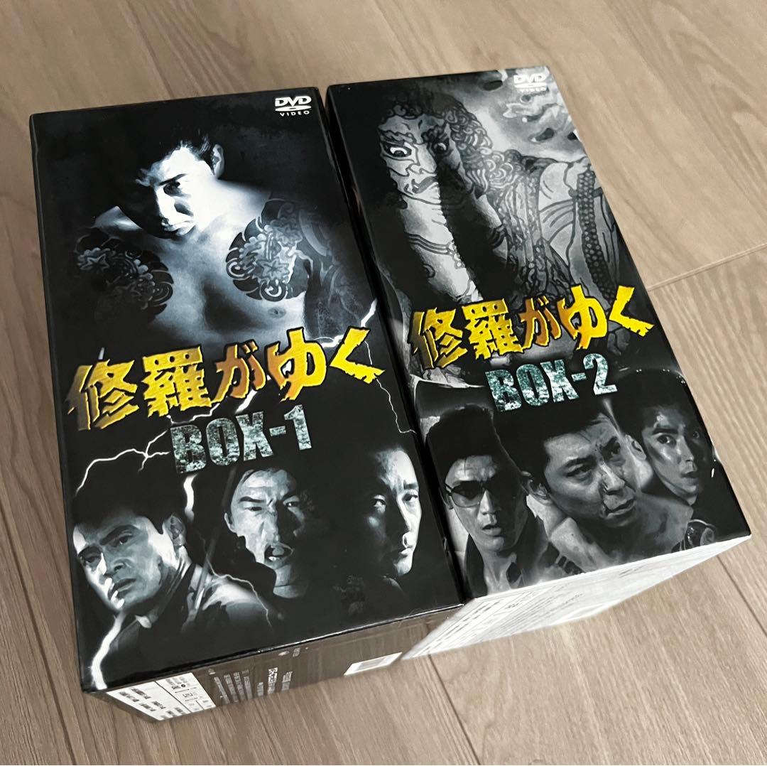 修羅がゆく DVD-BOX1〈7枚組〉+DVD-BOX2〈6枚組〉