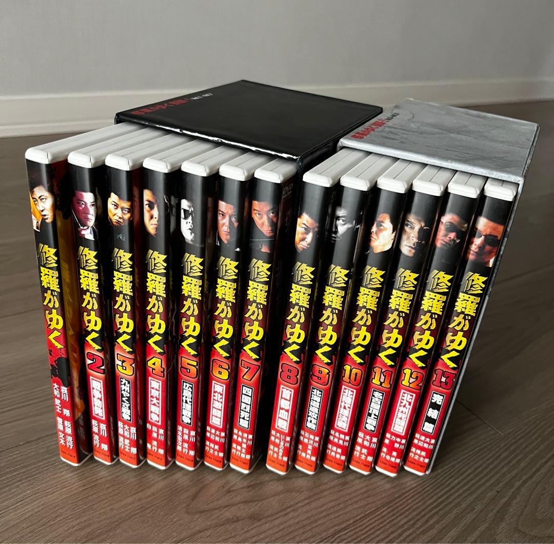 修羅がゆく DVD-BOX1〈7枚組〉+DVD-BOX2〈6枚組〉