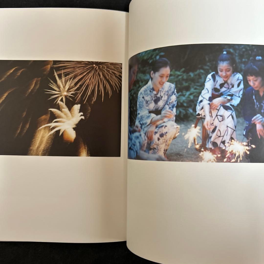 あ*ん様 海街diary 写真集・映画パンフレットセット 瀧本幹也