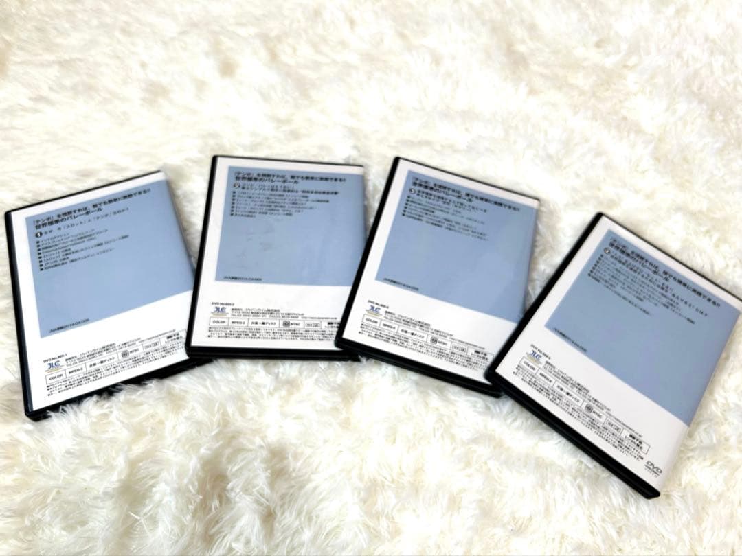 ジャパンライム/バレーボール/指導/DVD/4枚セット