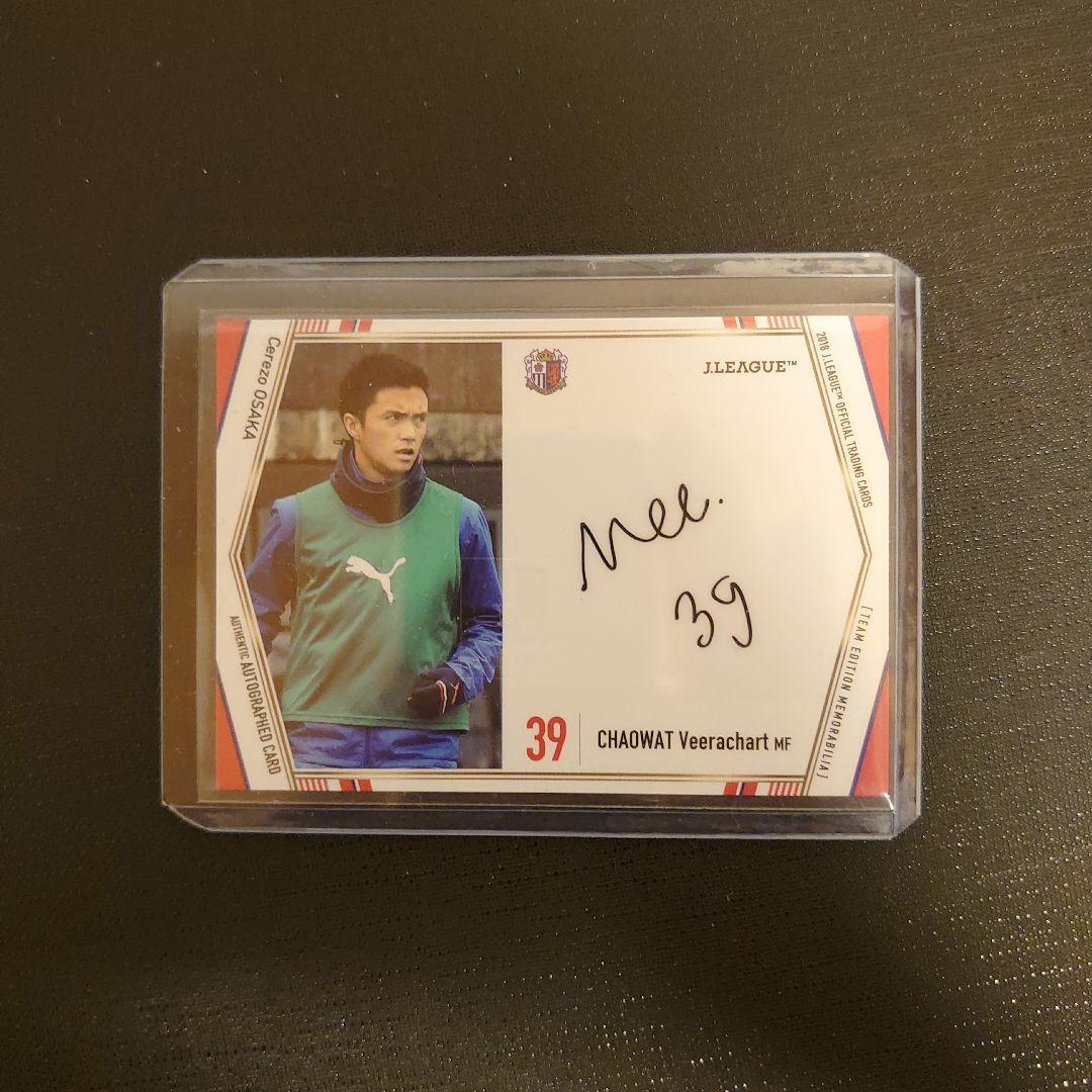 2018 Jリーグ セレッソ大阪 TE チャウワット 直筆サインカード