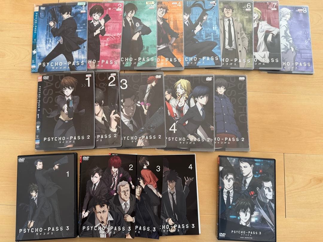 PSYCHOPATH 1期+2期+3期 DVD 全巻セット