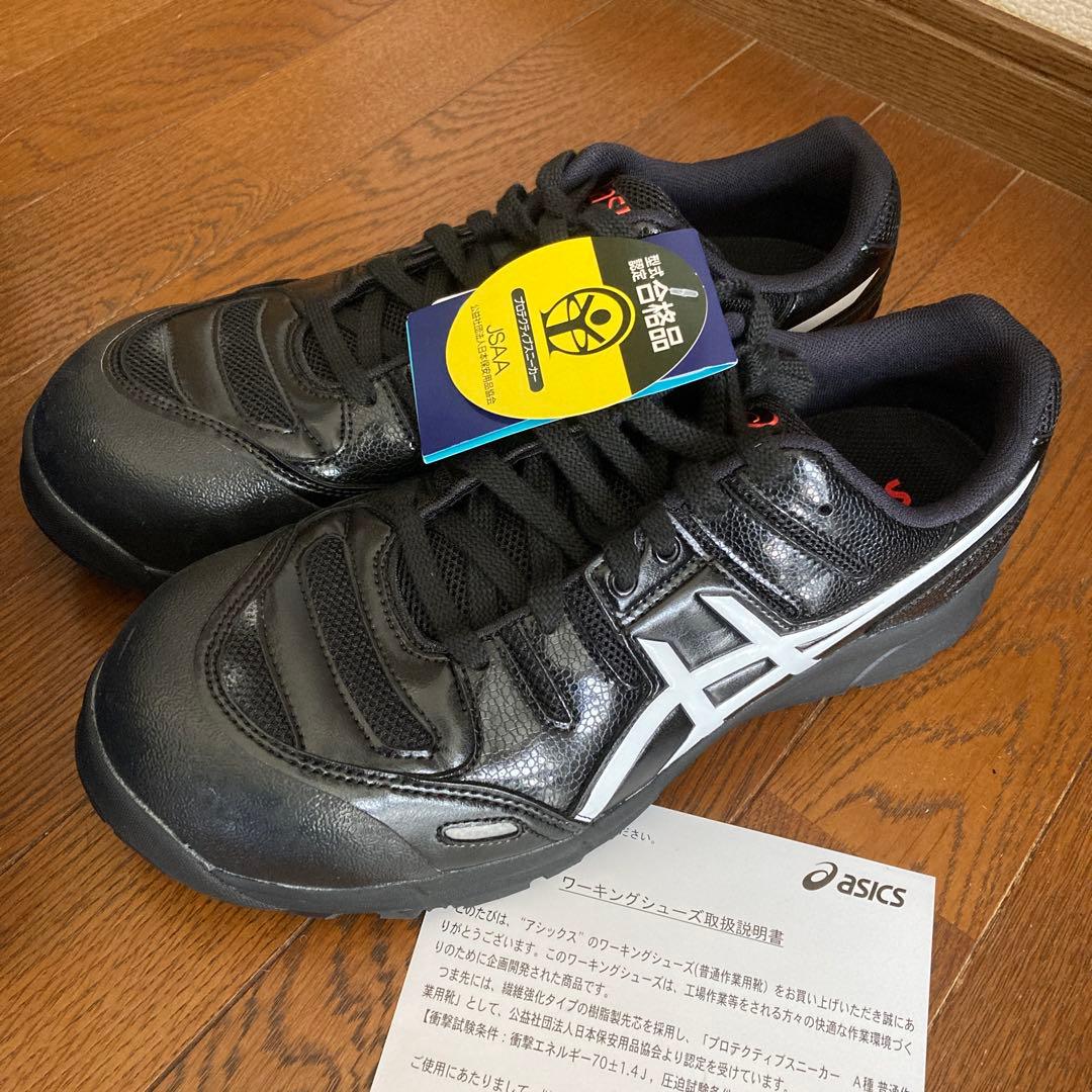 asics CP103 安全靴 27.0cm ブラック/ホワイト