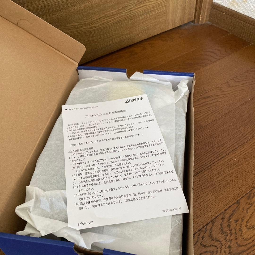 asics CP103 安全靴 27.0cm ブラック/ホワイト