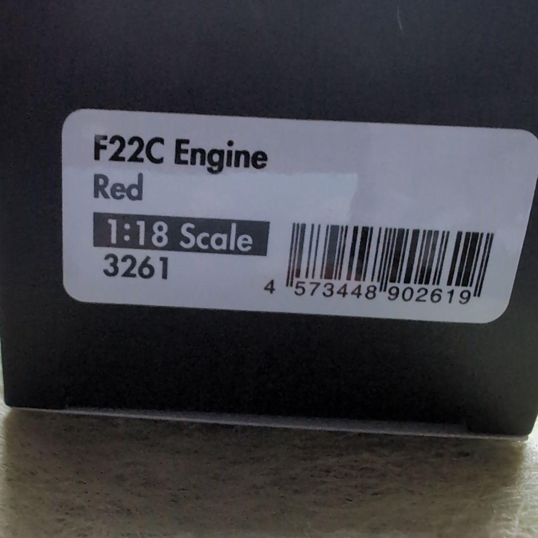 イグニッションモデル　JSレーシング　S2000 赤 EG付