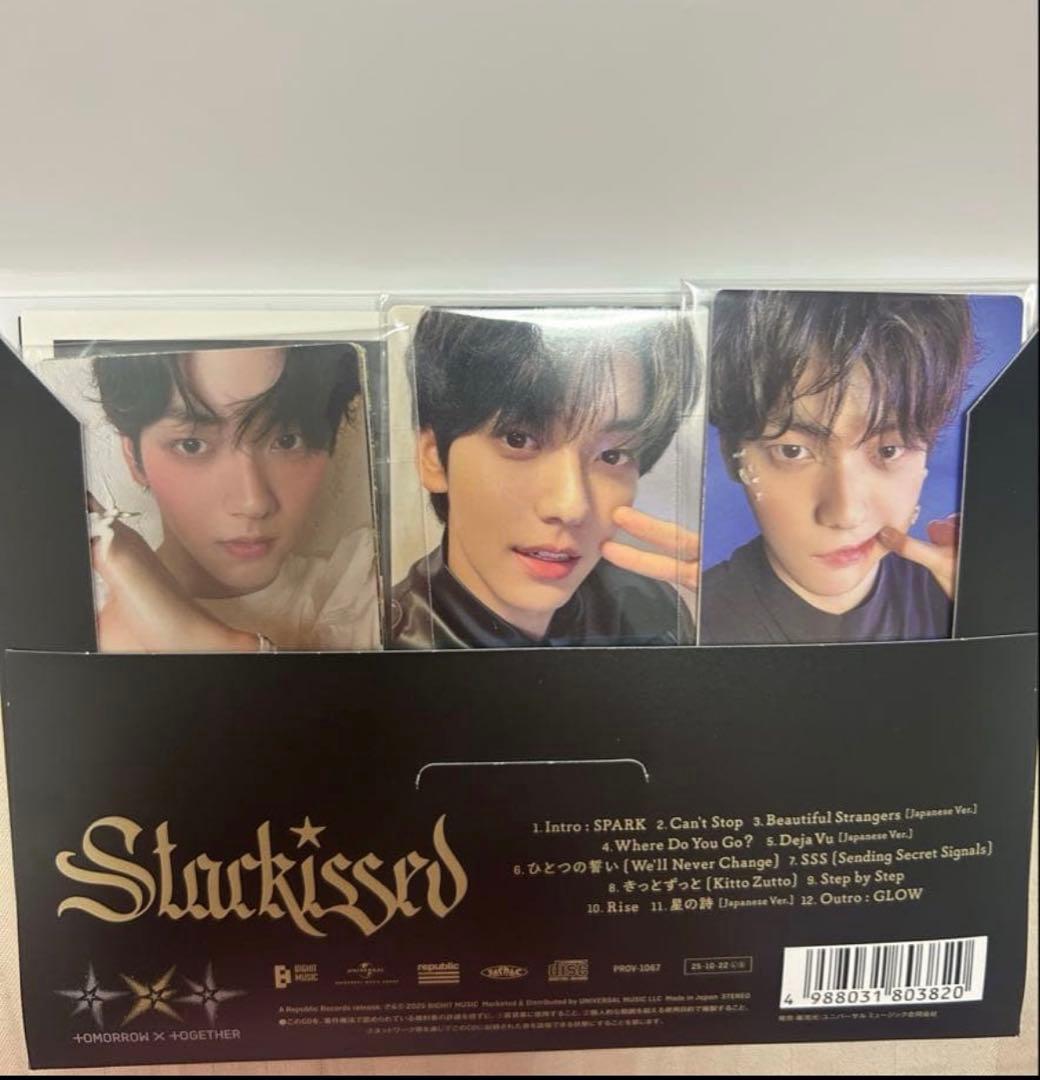 TXT Starkissed 9形態 トレカあり Weverse特典トレカつき