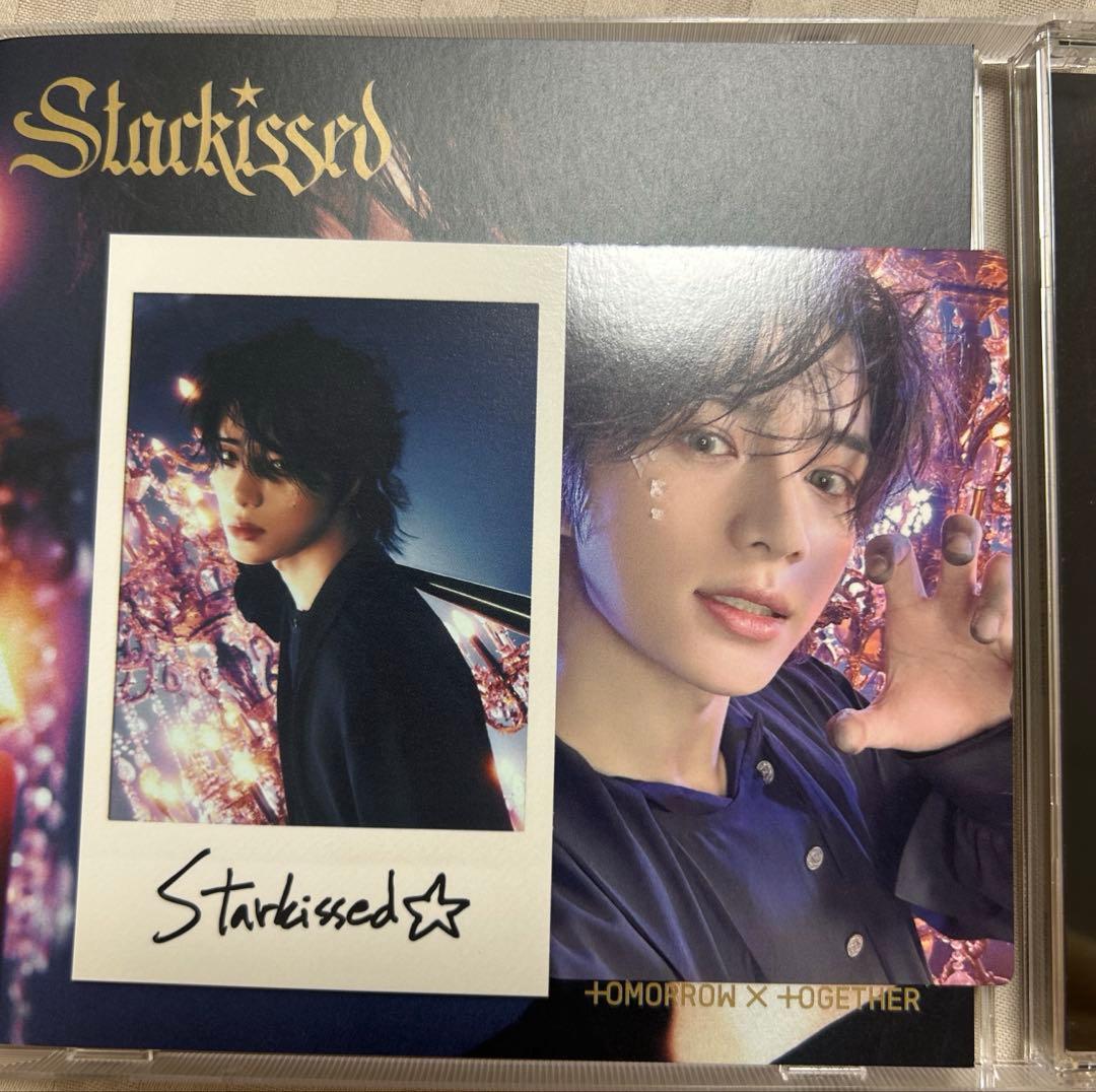 TXT Starkissed 9形態 トレカあり Weverse特典トレカつき