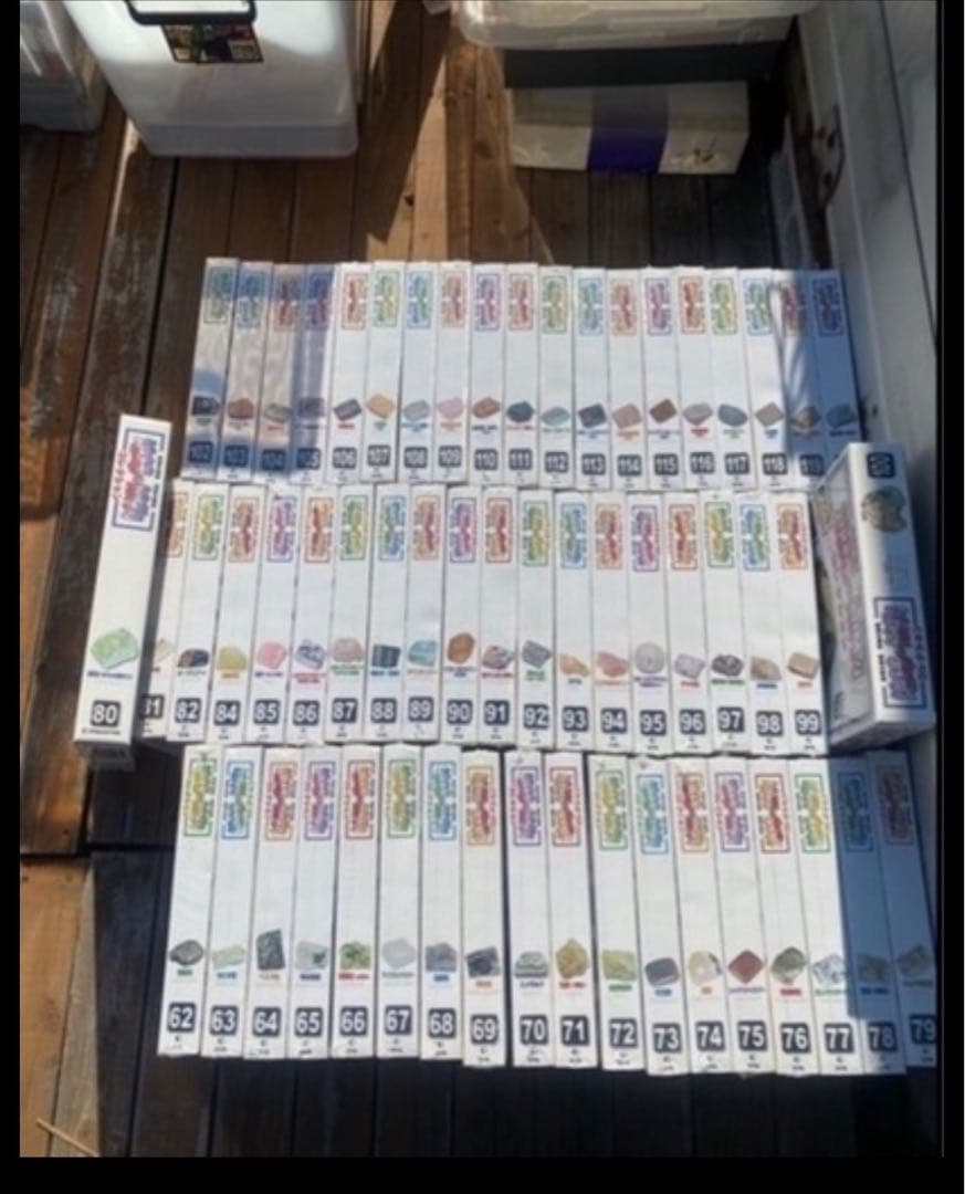 【新品】デアゴスティーニのコレクション（鉱物・石・標本シリーズ）を大量まとめ♪