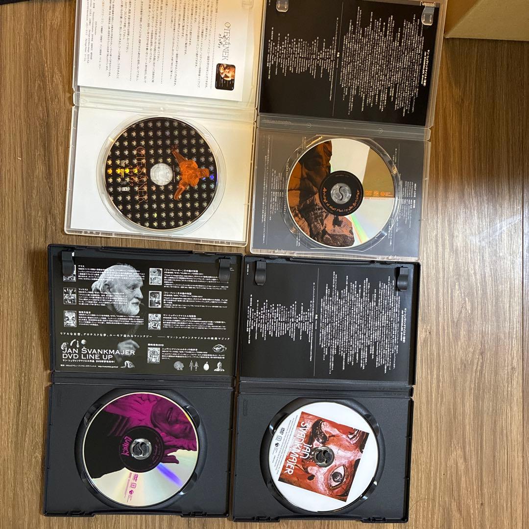 美品！ヤン・シュヴァンクマイエル コンプリート・ボックス1,000セット完全限定