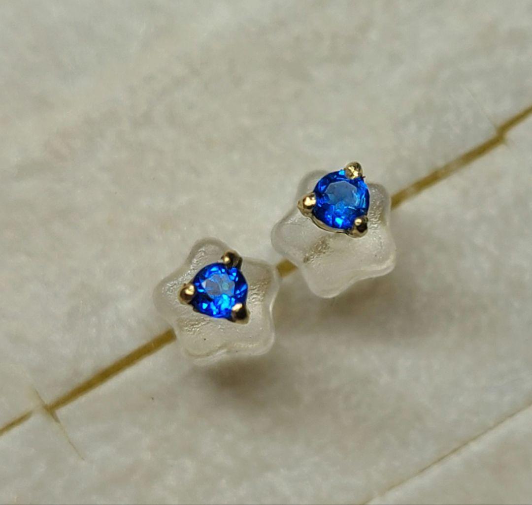 aoba.1225★ドイツ・アイフェル鉱山産アウイナイト★ピアスオーダー