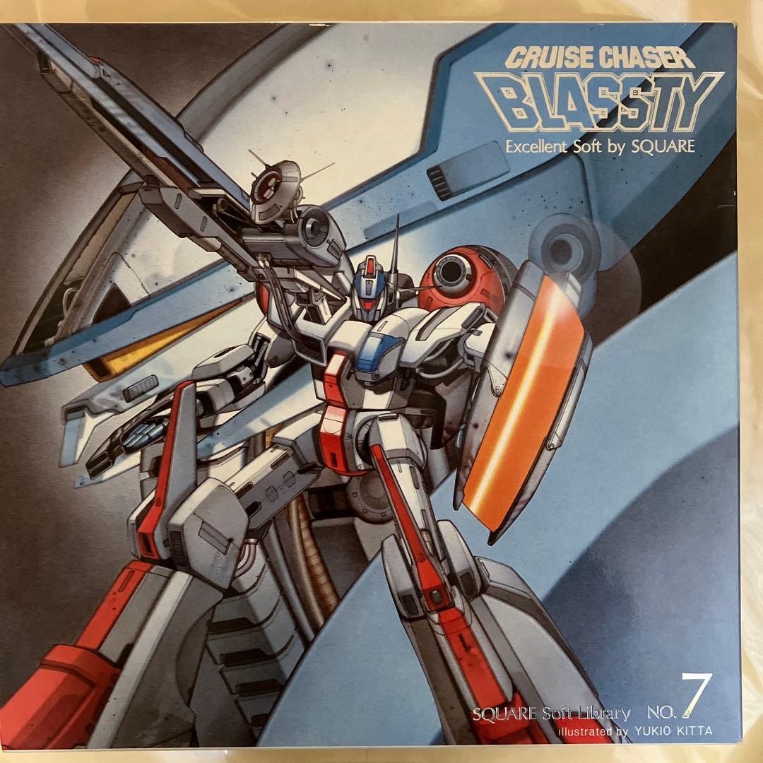 CRUISE CHASER BLASTTY PC-8801 ブラスティー