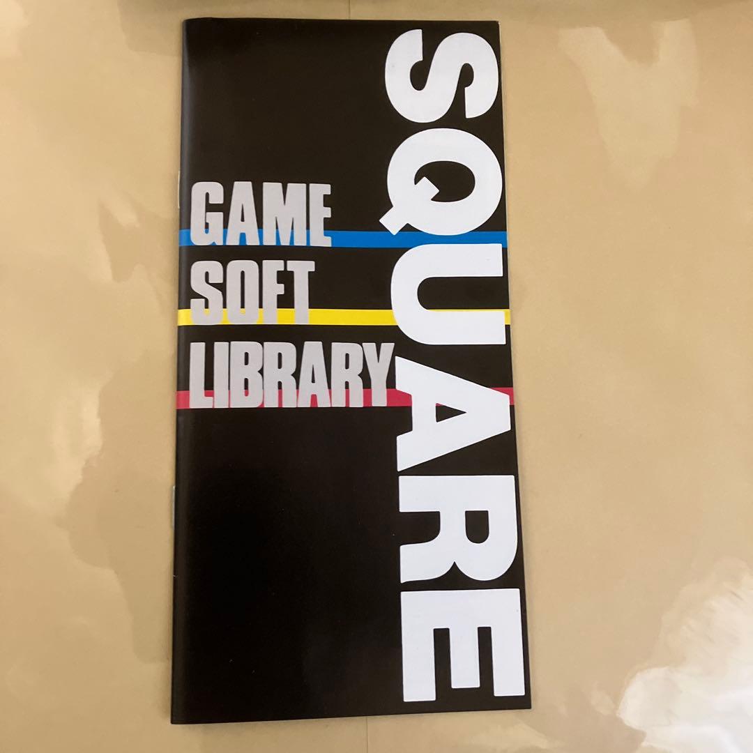 CRUISE CHASER BLASTTY PC-8801 ブラスティー