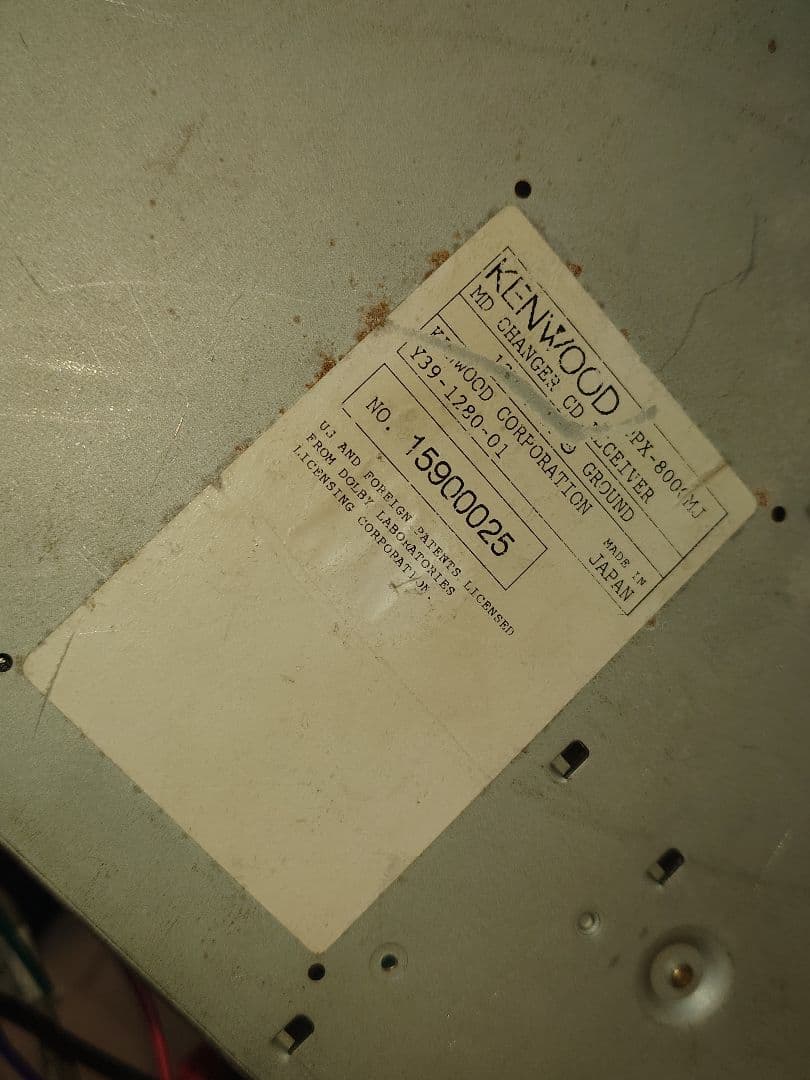 た*)様 メンテ済み・社外Bluetooth付/Kenwood/ DPX-900