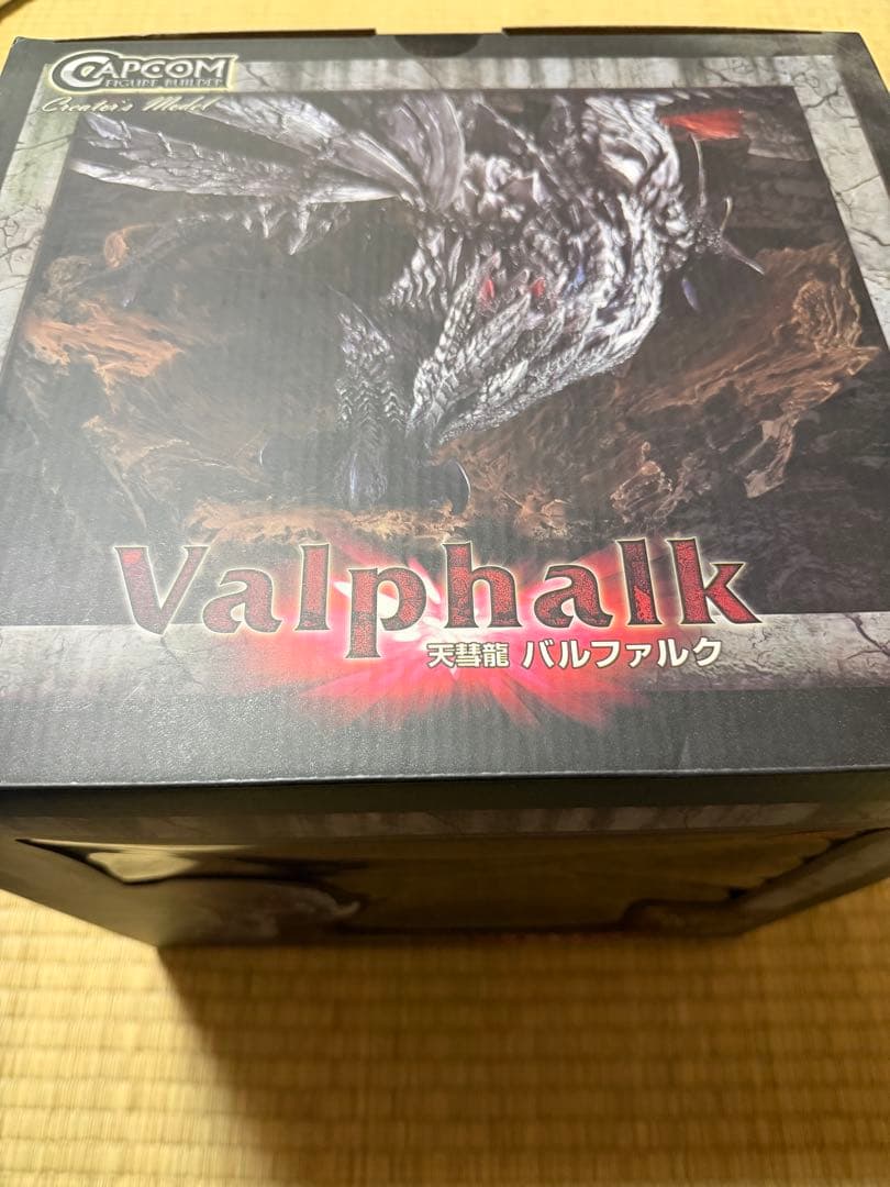 天彗龍バルファルク　怒り　クリエイターズモデル　未開封