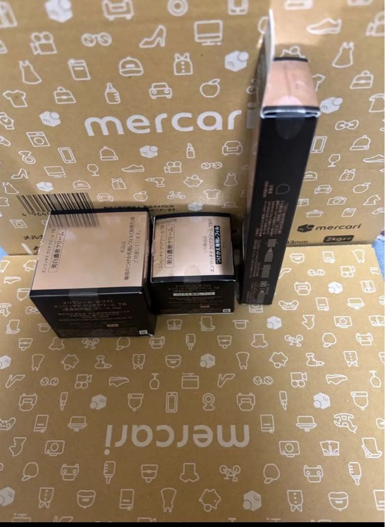 エリクシールホワイト　3点セット