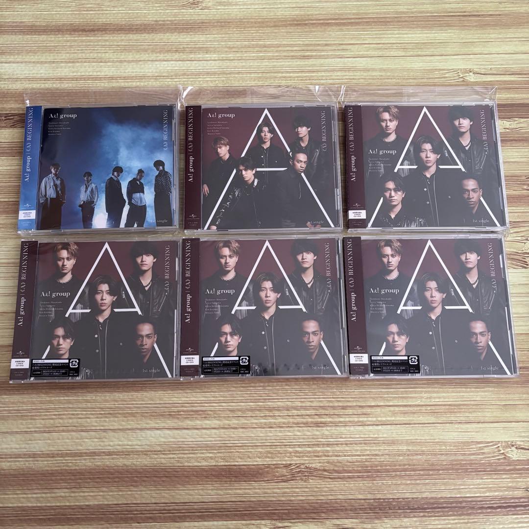 【おまけ銀テ有】Aぇ! group CD17点セット