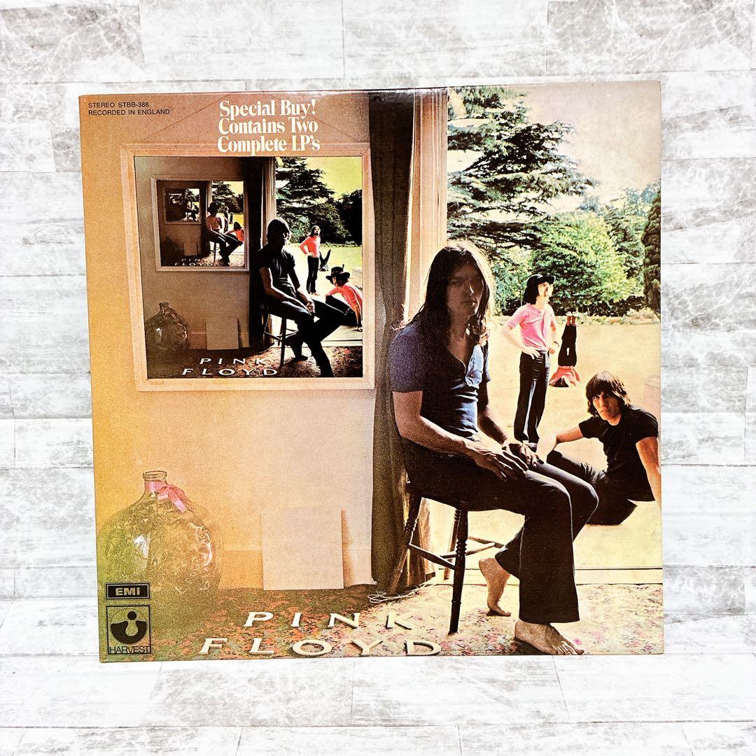 ピンクフロイド 名盤 レコード ウマグマ UKオリジナル盤