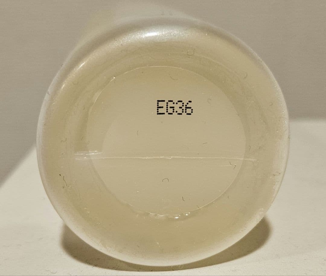 VC ローション 210ml　池野クリニック