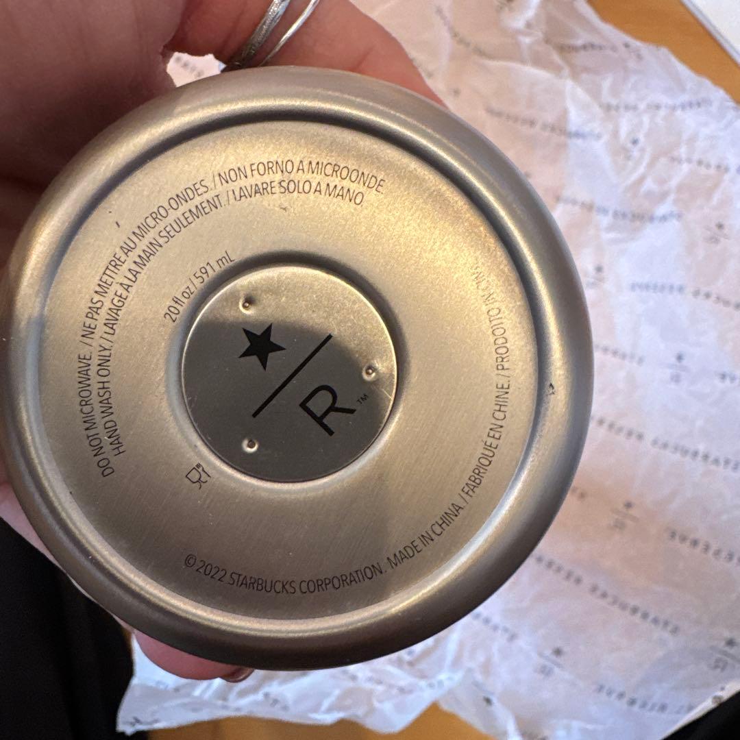 スターバックスリザーブ CORDUSIO 水筒　イタリア限定