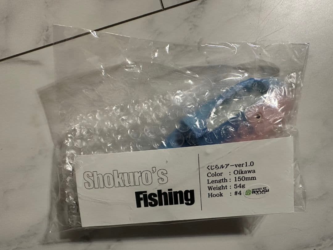 G*G様 希少ルアーお得セット ブラックバス イマカツ レイド ハイドアップ ガ