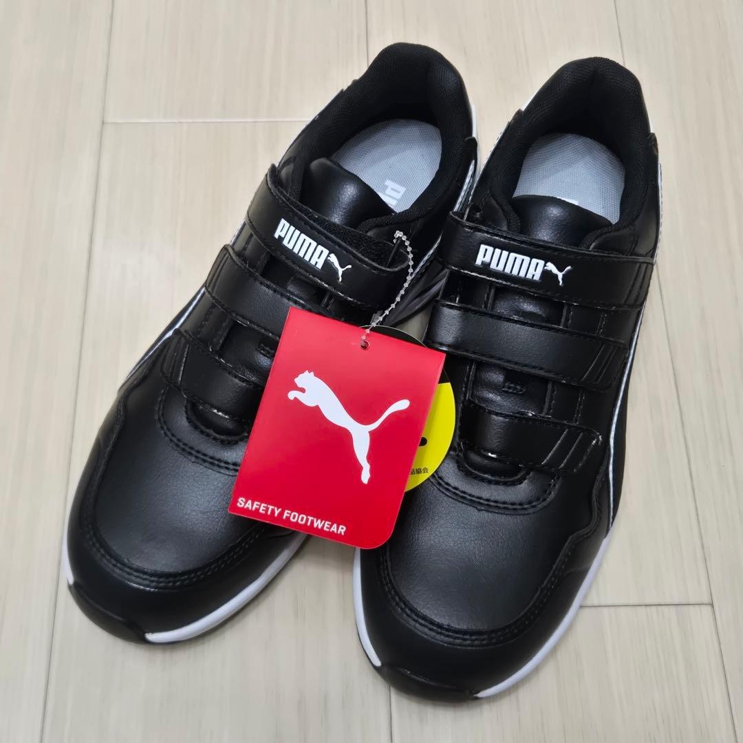 PUMA RIDER 2.0 LOW 安全靴 作業靴 セーフティー スニーカー