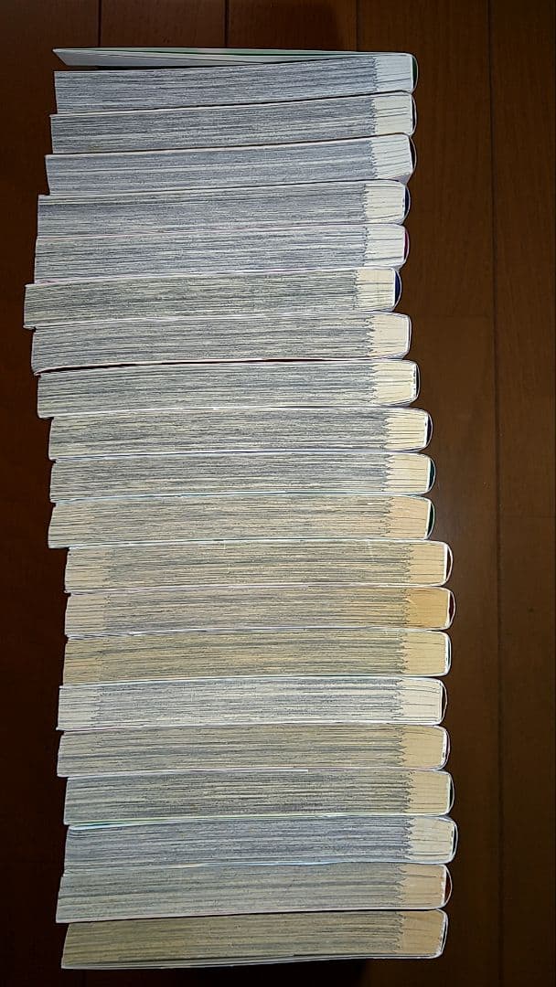 忘却のサチコ・1-24巻