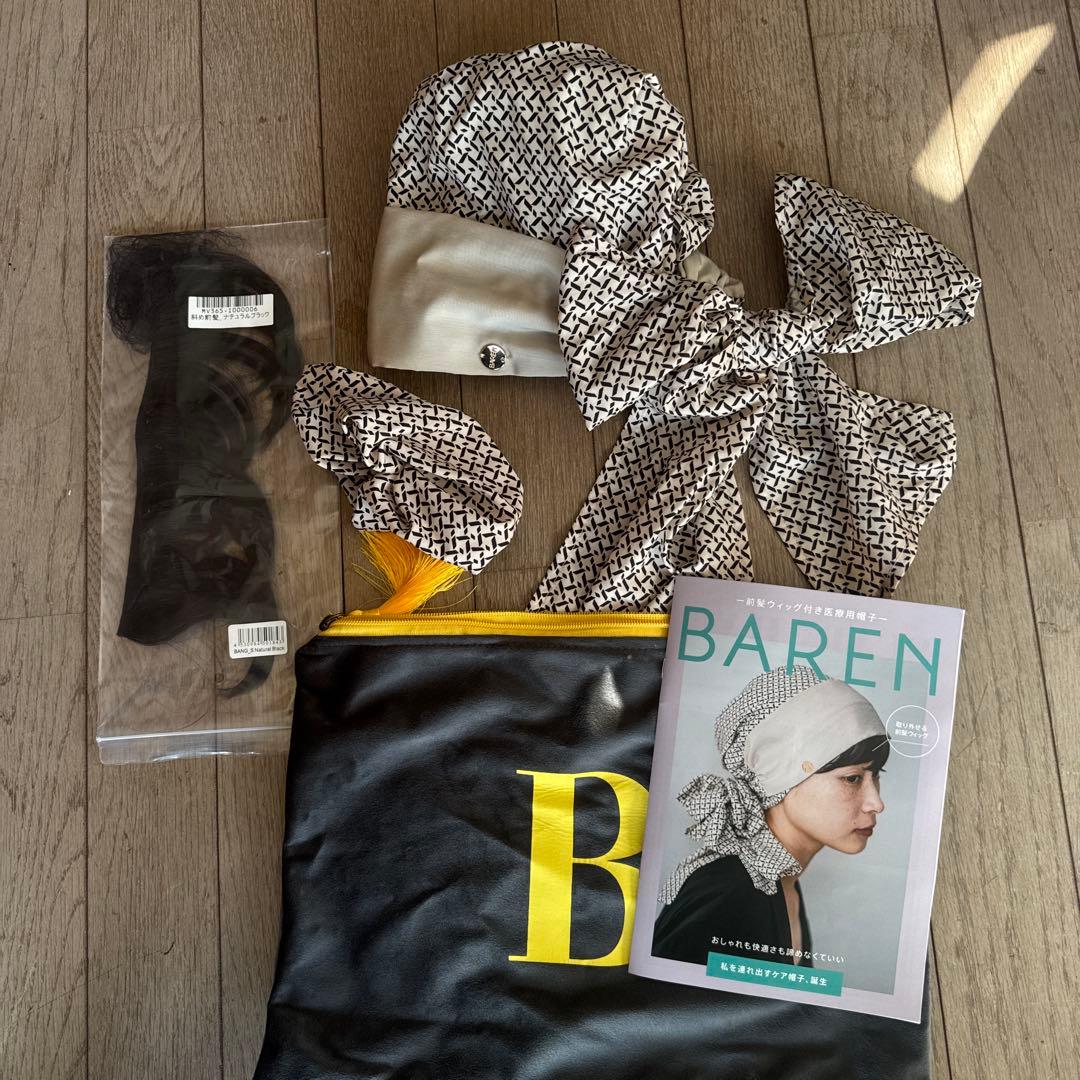 【新品】BAREN ケア帽子スカーフハットClassy-Beige Ｍサイズ