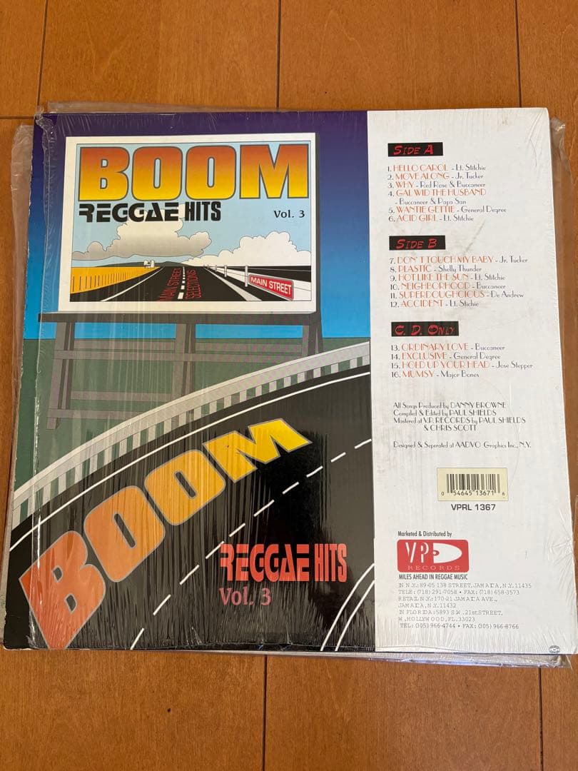 レゲエ レコード スレンテン　まとめ売り Sleng Teng Riddim 他