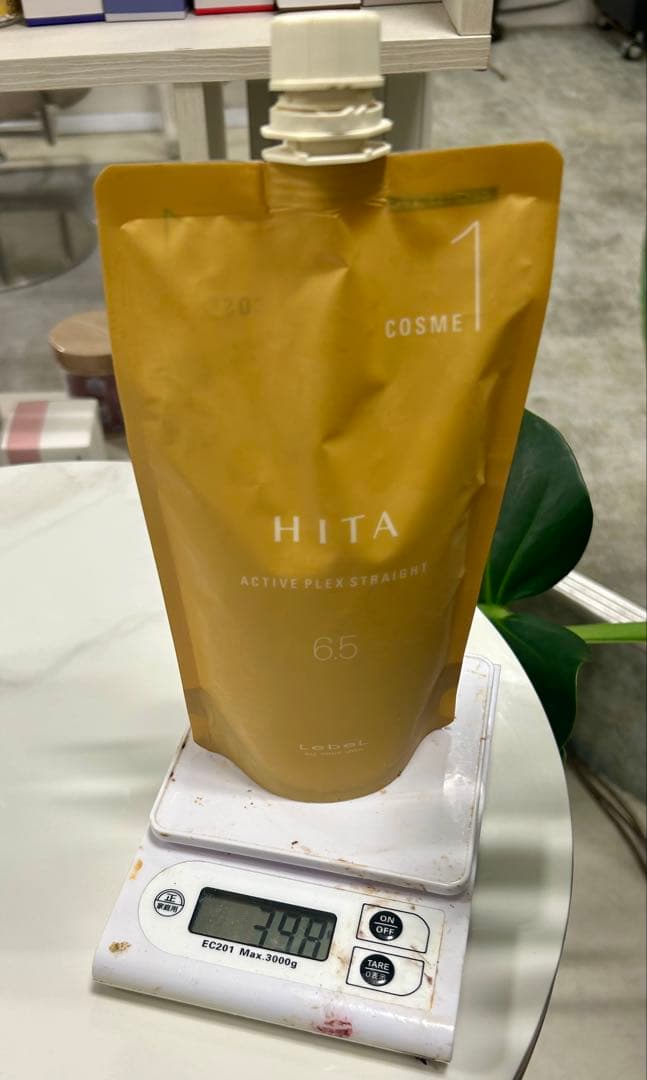 HITA ストレート新品10本＋ちょい開け1本つき