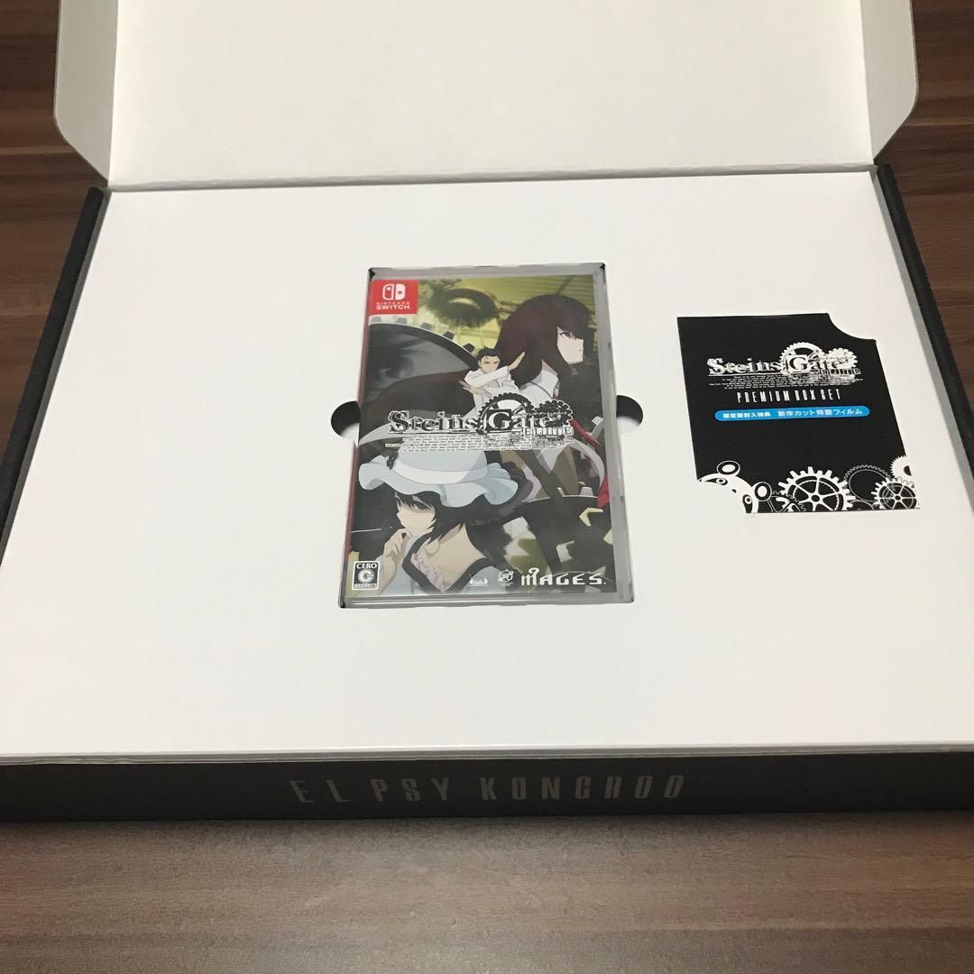 Switch シュタインズゲートエリート PREMIUM BOX SET 限定版