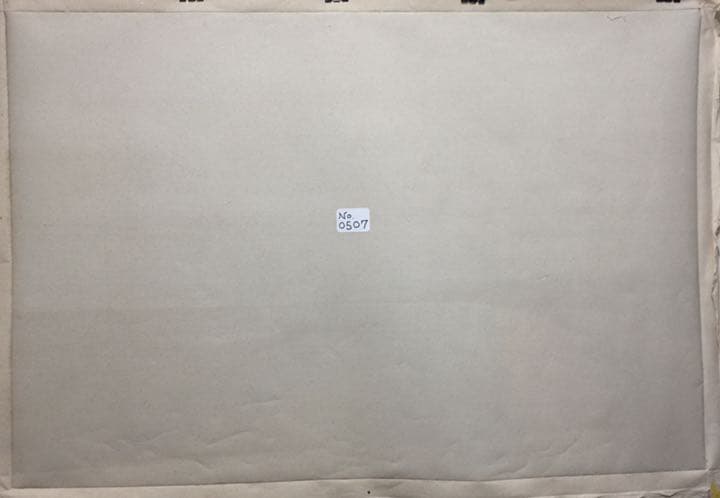 絵画バリ島ヤシの木と海 No.0507