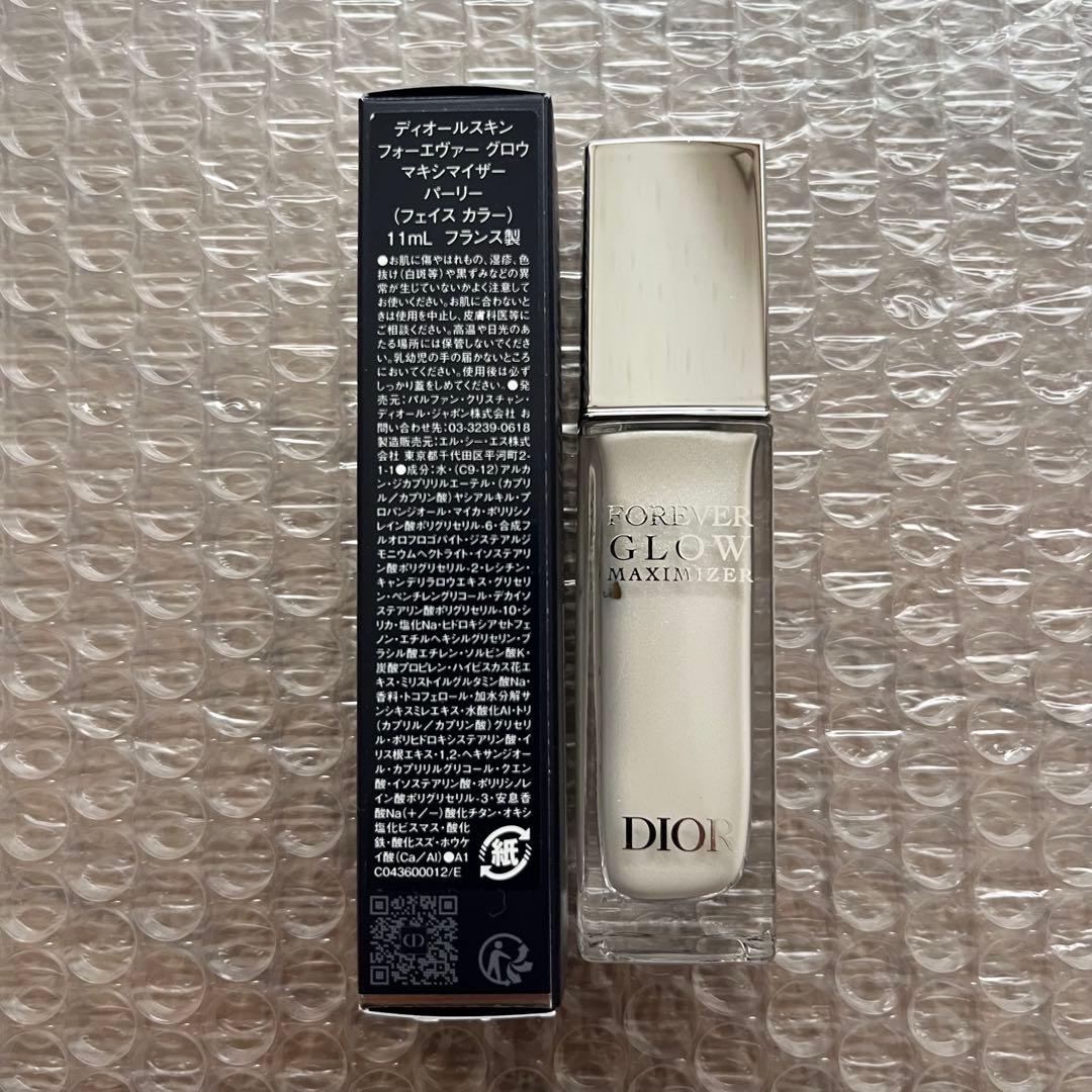 Dior コスメ　5点セット