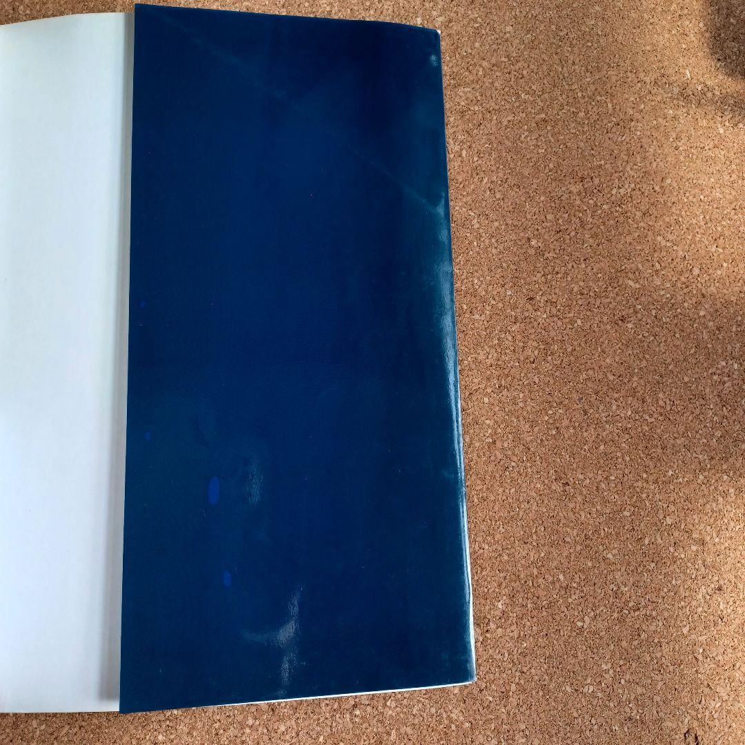 ジャパンケネルクラブ　最新ドッグ　グルーミング　マニュアル(公認トリマー教本)