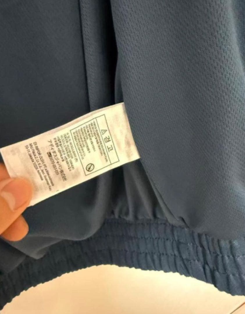 adidasアディダス 中国限定 蛇年トラックジャケット ネイビー　Mサイズ