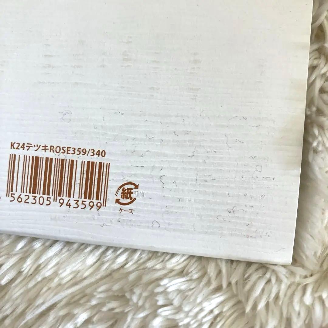 新品未開封！ラブクロム LOVECHROME K24GPテツキ ローズ ゴールド