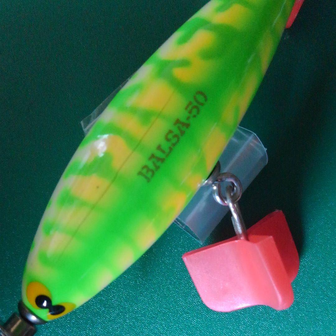 バルサ50　スマートアレク　ホッツィートッツィー