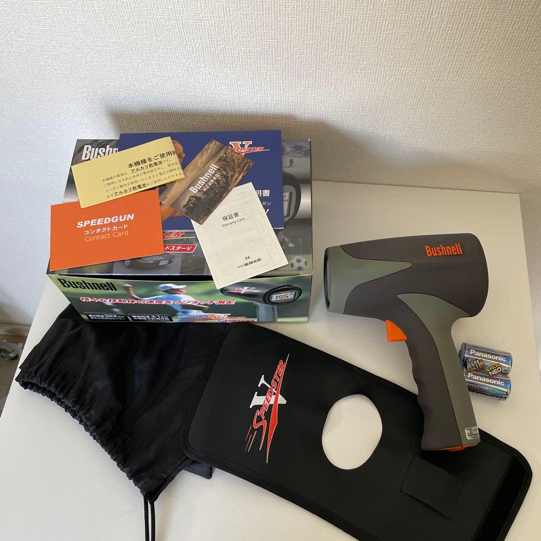 ⭐️美品 ブッシュネル スピードガン スピードスターV 速度測定⭐️