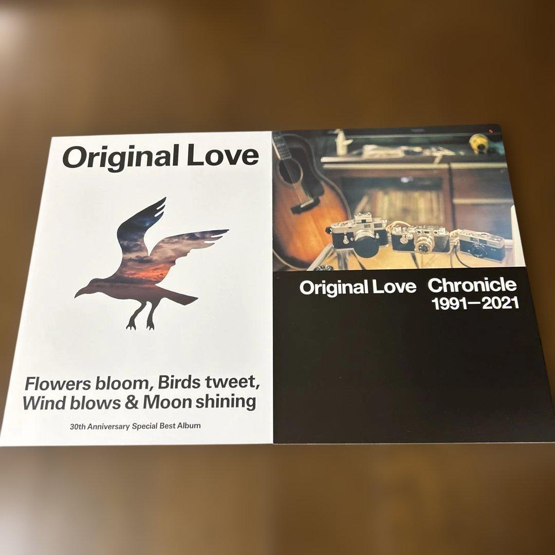 Original Love 30周年記念ベスト完全生産限定盤