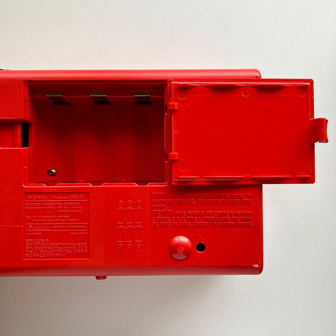 極上品☆SONY☆CHORD MACHINE☆CFS-C7☆ラジカセ☆昭和レトロ