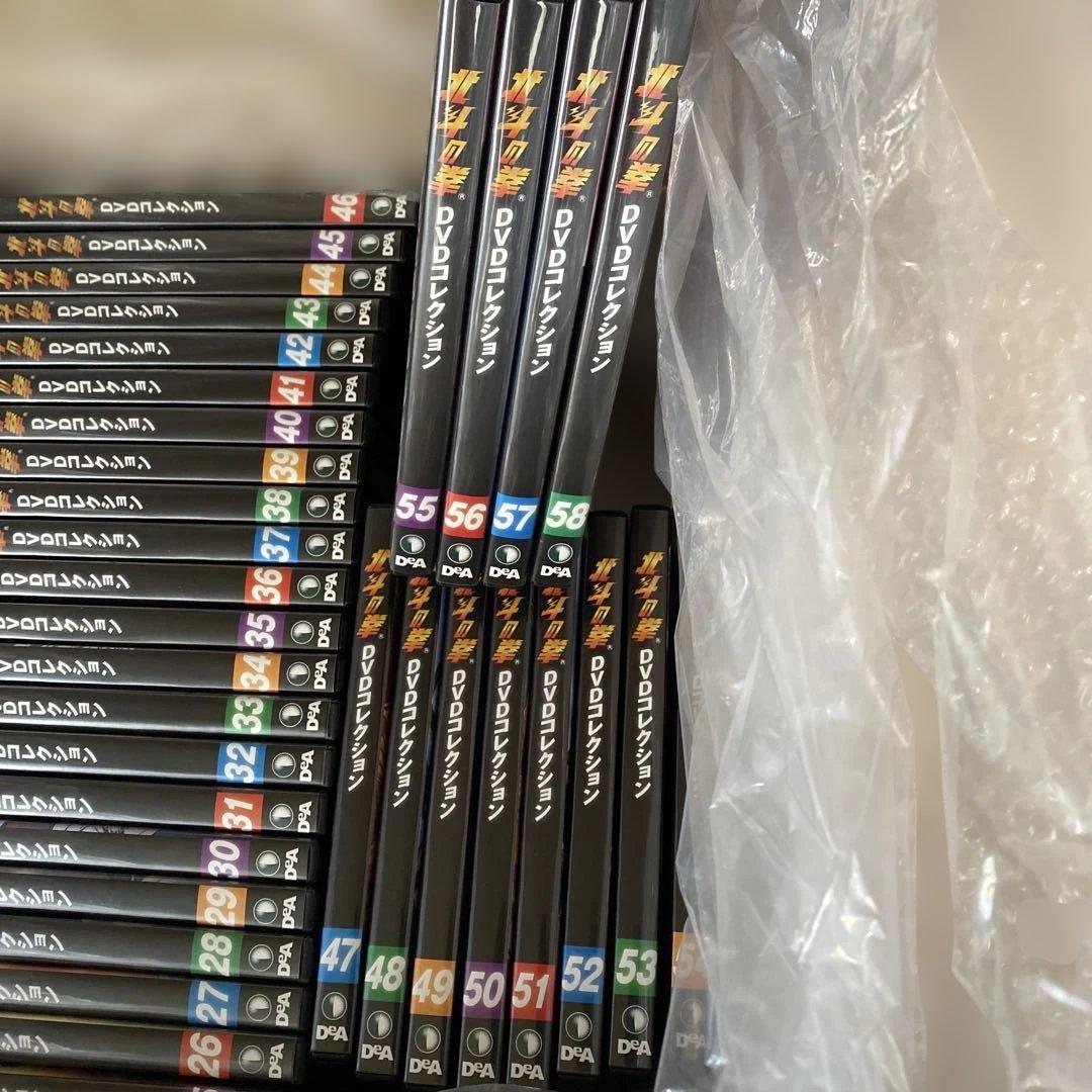 「北斗の拳 DVDコレクション」 セル版DVD 全58巻セット