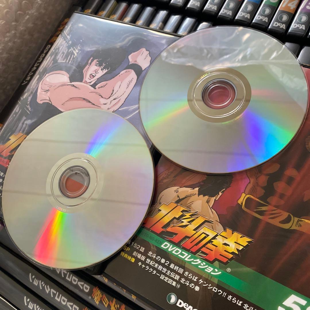 「北斗の拳 DVDコレクション」 セル版DVD 全58巻セット